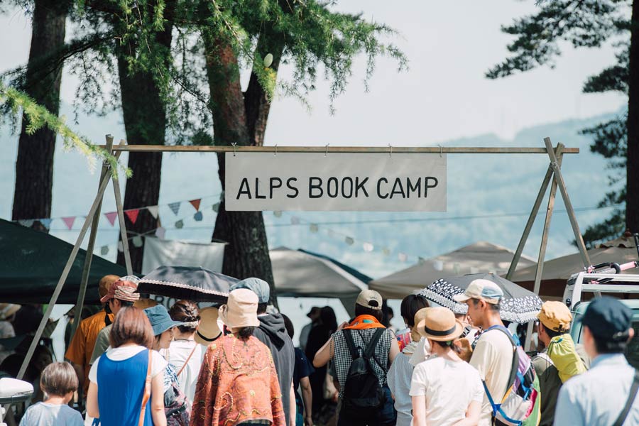 78 Top Best Writers Alps Book Camp from Famous authors